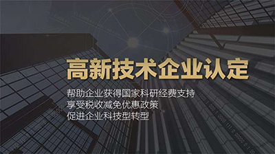 电缆销售团队